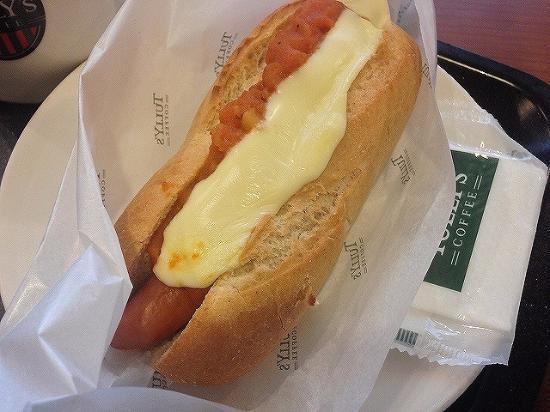 TULLY'S COFFEE Gotanda Nishi